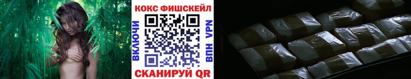 Купить закладку Гашиш Метадон Меф мяу мяу Каннабис КЕТАМИН Галлюциногенные грибы Alpha PVP Кологрив