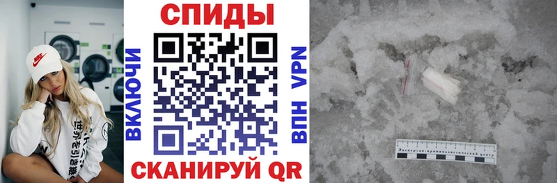Купить  Кологрив  Amphetamine VHQ 