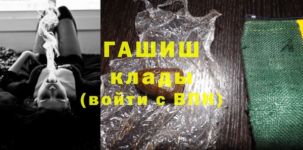 дмт Краснотурьинск