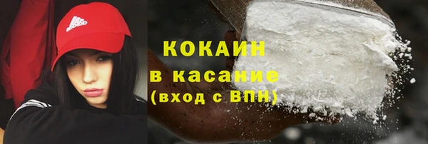 дмт Краснотурьинск