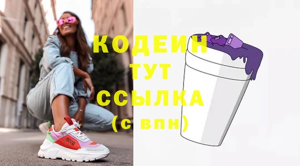дмт Краснотурьинск