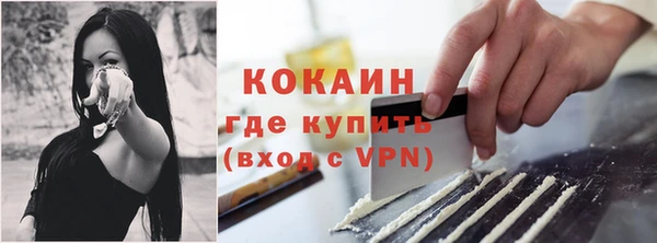 дмт Краснотурьинск