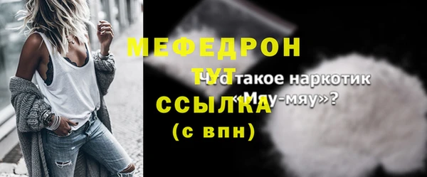 дмт Краснотурьинск
