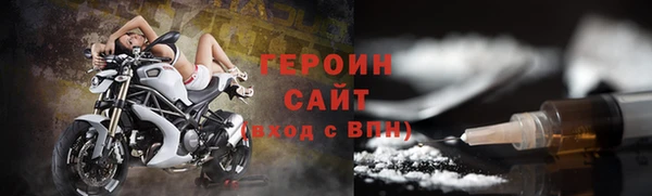 дмт Краснотурьинск