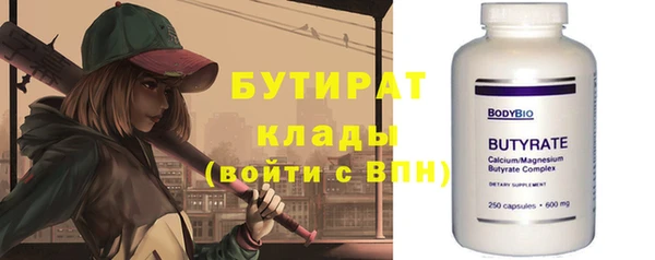 дмт Краснотурьинск