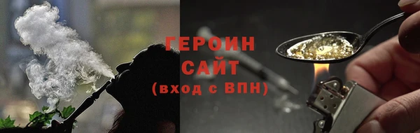 дмт Краснотурьинск