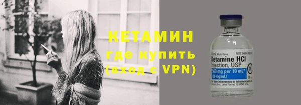 дмт Краснотурьинск