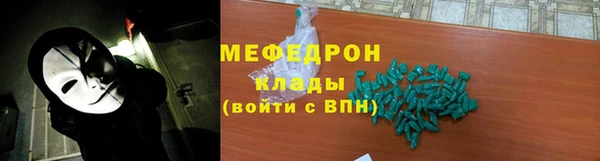 дмт Краснотурьинск