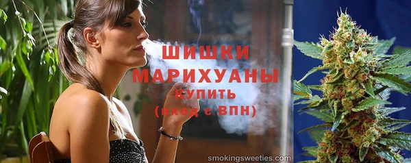 дмт Краснотурьинск