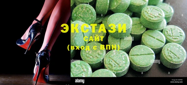 дмт Краснотурьинск