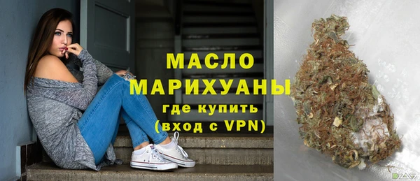 дмт Краснотурьинск