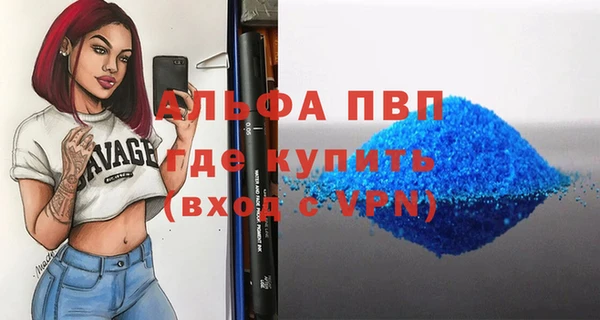 дмт Краснотурьинск