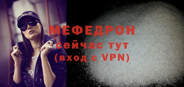 дмт Краснотурьинск