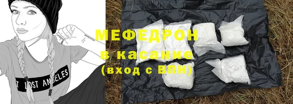дмт Краснотурьинск