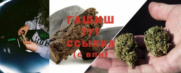дмт Краснотурьинск