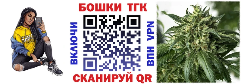 Купить где  Кологрив  МАРИХУАНА LSD WEED 